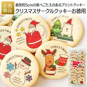 NX}X َq v`MtgbNX}XT[NNbL[pb q l q  Ɩp z ΂܂ v[g Mtg  NbL[ P[L fR[V 