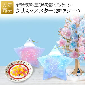 NX}X َq v`MtgbNX}XX^[i2A\[gjb  bɂȂ܂ 肪Ƃ Yx   q 킢 ΂܂ Ԃ ~ ~jTCY z 