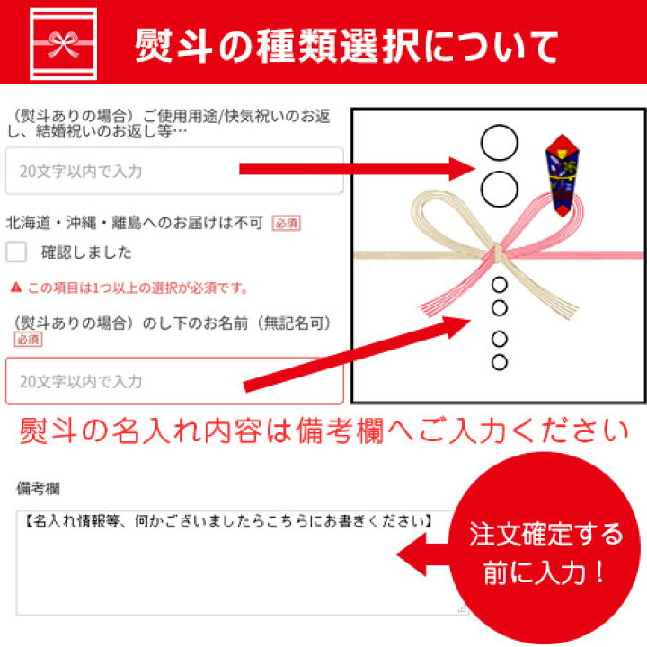 楽天市場】【最大555円OFFクーポンでお得】内祝い ギフトセット|RCR ブリランテ フリーカップペア|おしゃれ 贈り物 喜ばれる 記念品 結婚祝い 内祝い お返し 御礼 挨拶 ギフト プレゼント RC-267-2 : オリジナルギフト P-BOX 楽天市場】【最大555円OFFクーポンでお得】内祝い ギフトセット|RCR ブリランテ フリーカップペア|おしゃれ 贈り物 喜ばれる 記念品 結婚祝い 内祝い お返し 御礼 挨拶 ギフト プレゼント RC-267-2 : オリジナルギフト P-BOX