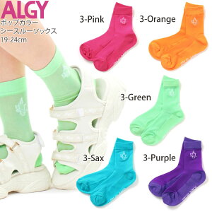 4_Ώ ALGY C AN\bNX N[\bNX V[g\bNX Ԃ ̎q LbY WjA V[X[ C{[u 񂿂 p |bvJ[ J[ 