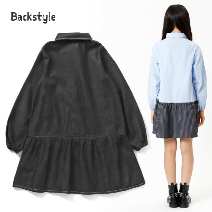 楽天市場】【メーカー価格6,490円】ALGY 長袖シャツワンピース 襟付き 