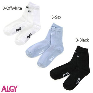 y12/3 9:59܂ŃvCXzALGY AW[ C w AN\bNX V[g\bNX Xj[J[\bNX N[\bNX Ԃ ̎q LbY WjA t  H ~ V[X[ qp 