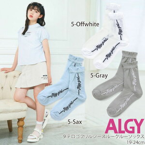 4_Ώ ALGY C N[\bNX ̎q LbY WjA S VA[ cSt V[X[ AW[ qp  K[Y w w wZ o  F  19cm 20cm 