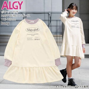 y[J[i3630~zALGY s[X T[NS ̎q LbY WjA H~ |Pbgt ~j  q  AW[ 120   G117015