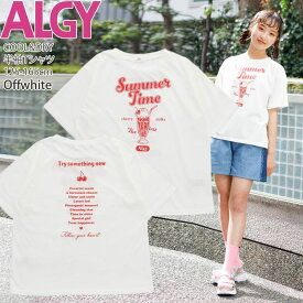 ALGY アルジー 半袖Tシャツ サマードリンク プリント 接触冷感 吸水速乾 キッズ ジュニア 女の子【 G307054 】【 140cm 150cm 160cm 】ひんやり トップス 子供 子供服 通学 夏【メール便対象】