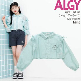 ALGY アルジー 2WAY短丈シアー長袖シャツ ロゴ キッズ ジュニア 女の子【 G308014 】【 140cm 150cm 160cm 】おしゃれ ショート丈 長袖 半袖 トップス 子供 子供服 春夏【メール便対象】