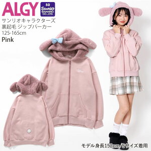 y[J[i5489~zN~ }CfB p[J[ Wbv N N~ Vi[ Vi TI t ̎q LbY WjA ~ LN^[ Ȃ肫 HD WbvAbv q