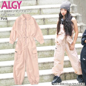 y11Ō3ԁzy[J[i7689~zALGY jWAYWvX[c  ̎q LbY WjA tH I[C Ȃ Rrl] q  _Xߑ AW[ 130 140 s