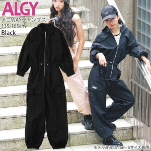 y[J[i7689~zALGY jWAYWvX[c  ̎q LbY WjA tH I[C Ȃ Rrl] q  _Xߑ AW[ 130 140 sN  G219015