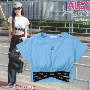 y[J[i3630~zDݕ2_2200~ ALGY JbvtgbvX JbvtTVc NX V[g ̎q LbY WjA  Z q _XEFA _Xߑ AW[