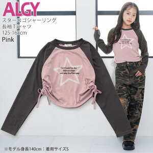 y[J[i3289~zALGY TVc V[OT X^[S V[g ̎q LbY WjA tH Z TChhXg T gbvX q  _XEFA _X