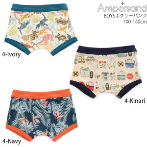 {NT[pc  j̎q LbY WjA O OJ       r[ t@Xgt[h Hו d [t 100% Rbg q qp j {[CY ampersand 