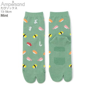 y[J[i770~z܃\bNX C ~ߕt V[g\bNX  [[ ɂ  i a j̎q ̎q LbY { q qp ampersand ApTh 13cm 14cm 