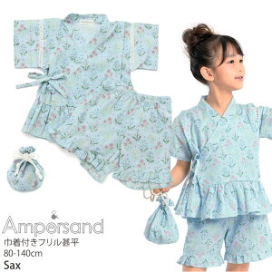 y[J[i4,290~zr t Вt  ԕ ̎q LbY xr[ xr[ xr[r 100%  Zbg c w 2 3 Z[   ampersand ApTh  