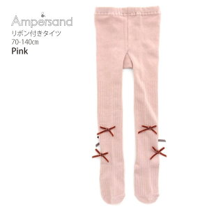 y[J[i990~zIׂ镟2_1100~ ^Cc {t ~ߕt  n J[ ̎q LbY xr[ H~ Hp ~p ȍ q qp tH[} 킢 \ ampersa