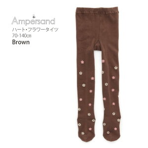 y[J[i990~zIׂ镟2_1100~ ampersand ^Cc ~ߕt n[g   ̎q LbY H~ ȍ t[ q ApTh lCr[ F  80cm 90cm 100cm 110cm 120cm 13