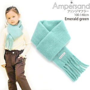 y2_990~ΏہzIׂ镟2_1100~ y[J[i2530~z}t[ tW n J[ `FbN ̎q j̎q LbY ~ h ʉ ʊw ampersand ApTh  L571024