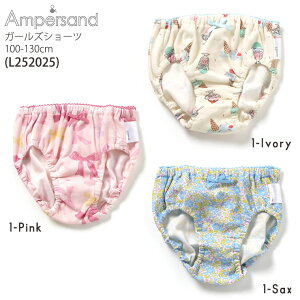 V[c  pc bV Rbg ACXN[ {  }[Ch w XC[c V}GiK ̎q LbY q q  K[ ۈ牀 ct w ampersand Ap