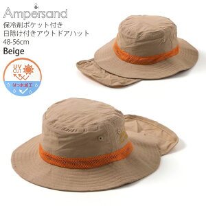 yOP10{zy[J[i2090~ztAEghAnbg Xq ۗ܃|Pbgt R t H UVJbg bVؑ n J[ zFؑ j̎q ̎q LbY 