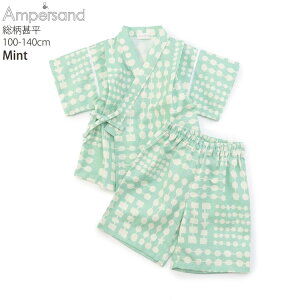 y[J[i4290~zr  [[  eLX^C XgCv j̎q ̎q LbY { 100% Ղ ԉΑ q q c w ampersand ApTh 100 110 120 130 140 