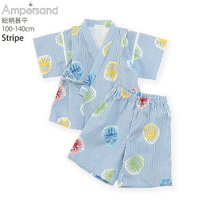 y[J[i4290~zr  [[  eLX^C XgCv j̎q ̎q LbY { 100% Ղ ԉΑ q q c w ampersand ApTh 100 110 120 130 140 