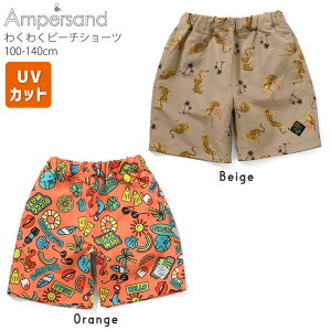 y2_1980~Ώہzy[J[i2200~zDݕ2_2200~  gNX UVJbg  g t@Xgt[h ׂ̕ X}C j̎q LbY 킭킭r[`V[c XC