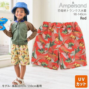 y2_1980~Ώہzy[J[i2530~zDݕ2_2200~  gNX  UVJbg j̎q LbY XCEFA v[ C XC~O ct ۈ牀 ampersand Ap