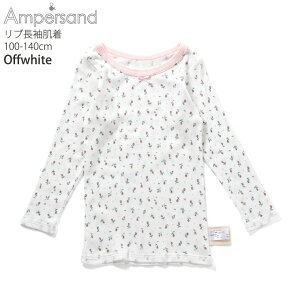 yvCXzy[J[i990~zu n ԕ Ȃ ̎q H~ 100% Rbg Ci[Vc  q q  K[Y w ampersand ApTh 120 130