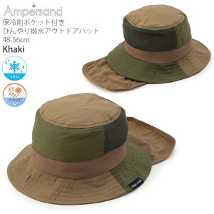 y[J[i2200~zAEghAnbg Xq ڐG⊴ H UVJbg ۗ܃|Pbgt t j̎q ̎q LbY t [\ t Rt Rt  