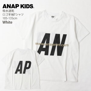 Iׂ镟2_1100~ y[J[i2,090~zrbOTVc  S www. vg ̎q j̎q LbY t  TChXbg z Ol[^Ot gbvX ANAP KIDS Aibv