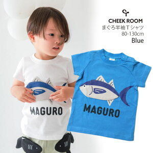 y[J[i2640~zCHEEK ROOM TVc }O  d| j̎q LbY xr[ Ԃ  100% tbv gbvX xr[ `[N[  F CG[ u[ 80  4401