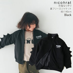 y11Ō3ԁzy[J[i4400~znicohrat Ȃ肫WPbg WbvAbv t[X t[hȂ j̎q ̎q LbY ~ nt gQgQ XEFbg h HD 