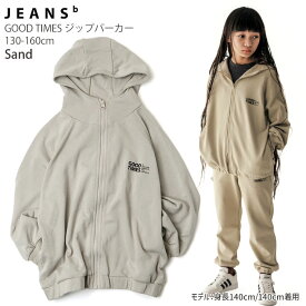 ☆お好み福袋2点2200円☆ 【メーカー価格3740円】 JEANS-b ジップパーカー 裏毛 GOODTIMES 裾ゴム 男の子 女の子 キッズ ジュニア 秋冬 スウェット 羽織 子供 ジーンズベー 130 140 150 160 340562