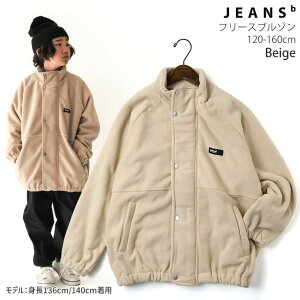 y[J[i4620~zJEANS-b t[XWPbg n J[ t[hȂ nȂ j̎q ̎q jZbNX LbY WjA H~ WbvAbv HD AE^[ Wp[ u] h