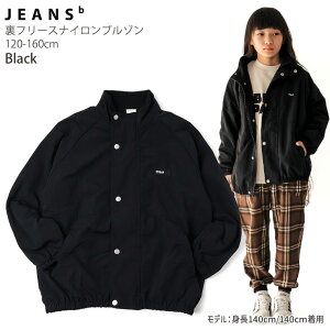 y[J[i4950~zJEANS-b iCWPbg t[X n J[ t[hȂ j̎q ̎q jZbNX LbY WjA ~ nt WbvAbv AE^[ Wp[ 