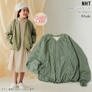 y[J[i6490~zNHT MA-1WPbg {A V[O t[hȂ n ̎q LbY WjA ~ nt WbvAbv AE^[ Wp[ h q i`K[