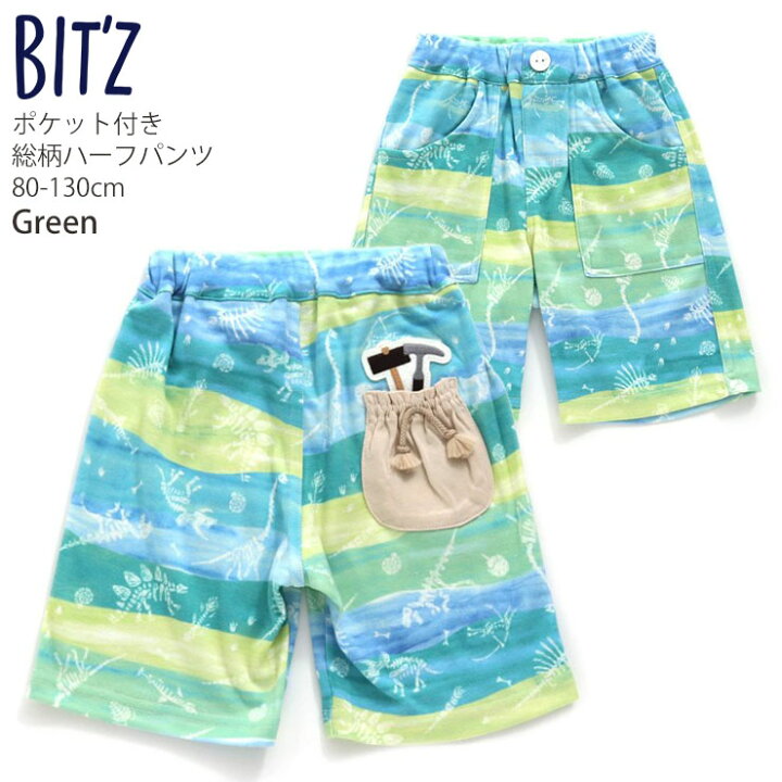 楽天市場】☆選べる福袋2点1100円☆【70%以上商品】Bit 