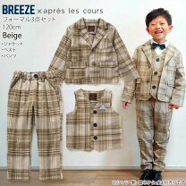 楽天市場】ブリーズ 子供服 フォーマルの通販