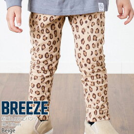 BREEZE DAISUKIパンツ 9分丈 キッズ ベビー 男の子 女の子 ストレッチ ウエストゴム お名前ネームタグ付き ポケット付き ボトムス ズボン パンツ ダイスキパンツ 長パンツ ロングパンツ 子供服 小学生 小学校 保育園 幼稚園 通園 通学 春 秋 冬 ブリーズ 【メール便対象】