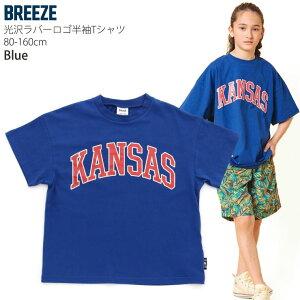 Iׂ镟2_1100~ BREEZE TVc rbOVGbg 򃉃o[S j̎q ̎q LbY WjA  100% gbvX q vgTVc rbOTVc u[Y 150 160   J2