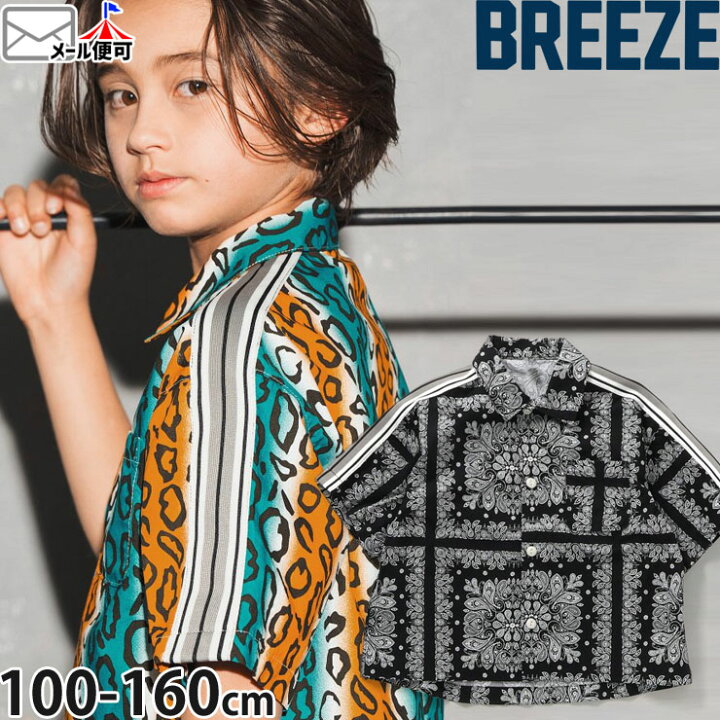 楽天市場】◇よりどり福袋3点2970円◇ BREEZE 半袖シャツ 総柄 前 
