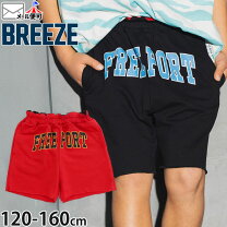 楽天市場】breeze 120 ハーフパンツの通販 