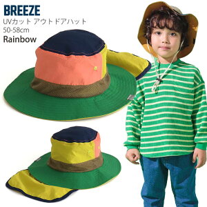 Dݕ2_2200~ y[J[i2090~zBREEZE AEghAnbg Xq t t ۗ܃|Pbgt Rt UVJbg bVؑ J[ zFؑ j̎q ̎q Lb