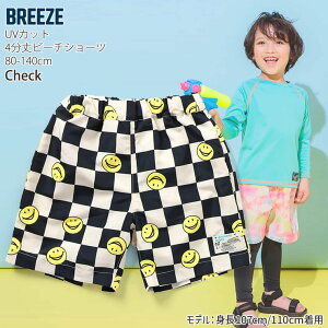 y2_1980~Ώہzy[J[i2200~zDݕ2_2200~ BREEZE  gNX 4.5 UVJbg `FbJ[tbO j̎q LbY r[`V[c XCEFA v[ C