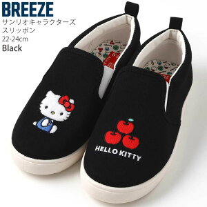 �n���[�L�e�B �X���b�|�� 22cm 23cm 24cm �W���j�A �L�b�Y ���̎q ���f�B�[�X ��l �T�����I �R���{ �e�q������ �L�e�B����� �X�j�[�J�[ �R�Ȃ� �C �ʊw ���b�y�� �t�F�C�X �� �� BREEZE �u���[�Y J