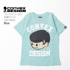 半袖Tシャツ フェイス ミュータン プリント 綿100% キッズ 男の子 女の子 ユニセックス CONVEX コンベックス 【 585255-1 】【 120cm 130cm 】トップス 子供 子供服 夏【メール便対象】