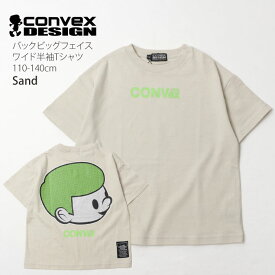 ◇よりどり福袋3点2970円◇ ワイド半袖Tシャツ バックビッグフェイス ミュータン プリント 綿100% キッズ 男の子 女の子 ユニセックス CONVEX コンベックス 【 605276-1 】【 110-140cm 】トップス 子供 子供服 夏【メール便対象】