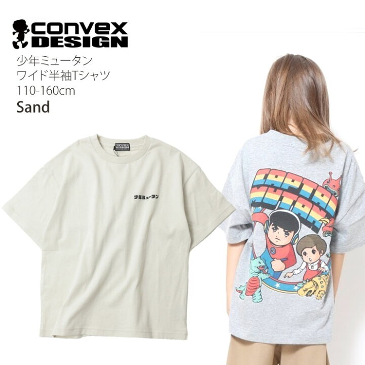 楽天市場】CONVEX コンベックス ワイド半袖Tシャツ 少年ミュータン  