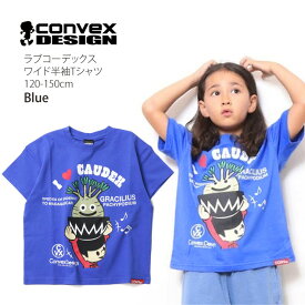 スリットワイド半袖Tシャツ カレッジ風ロゴ プリント 綿100% キッズ ジュニア 男の子 女の子 ユニセックス CONVEX コンベックス 【 605264-1 】【 120-160cm 】トップス 子供 子供服 夏【メール便対象】