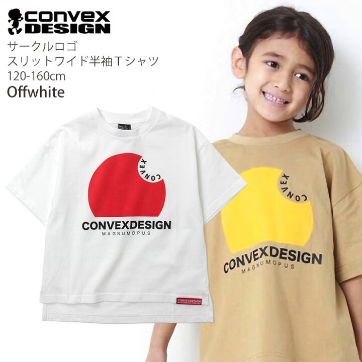 楽天市場】スリットワイド半袖Tシャツ サークルロゴ プリント 男の子 